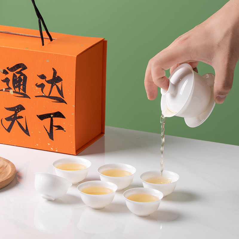 瑞美九韵90ml玉兰杯茶具套装高岭纯白三才盖碗便携茶器新年送礼品
