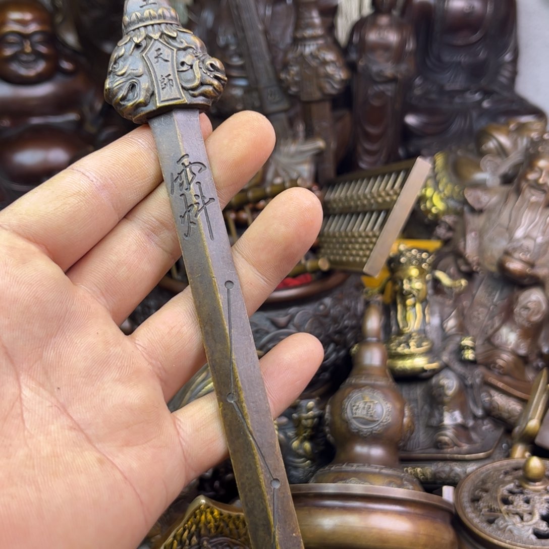 铜器铜器铜器铜器！