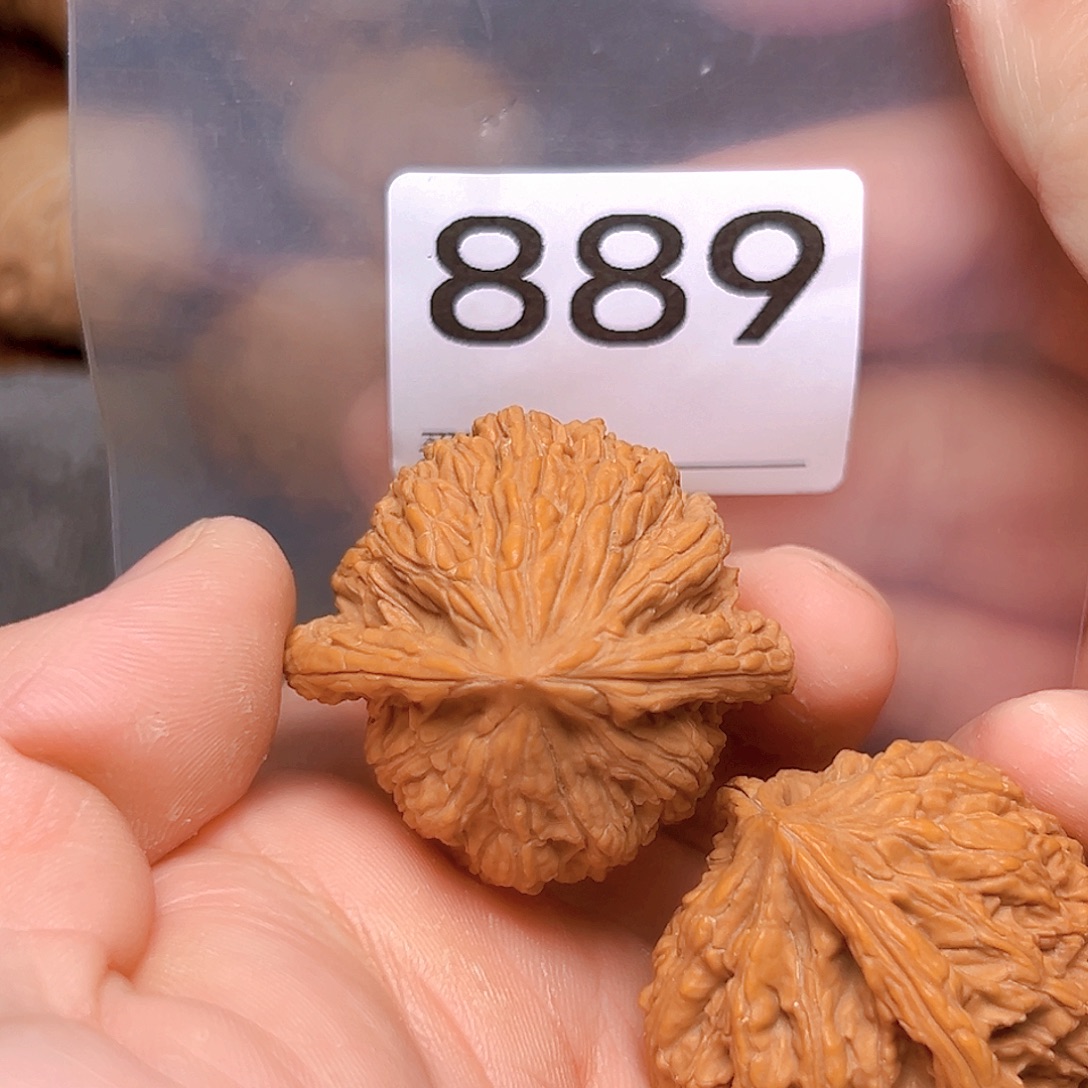 文玩核桃吊坠39密纹