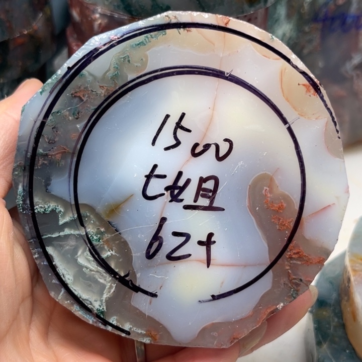 七***姐定制玛瑙定制水草玛瑙手镯