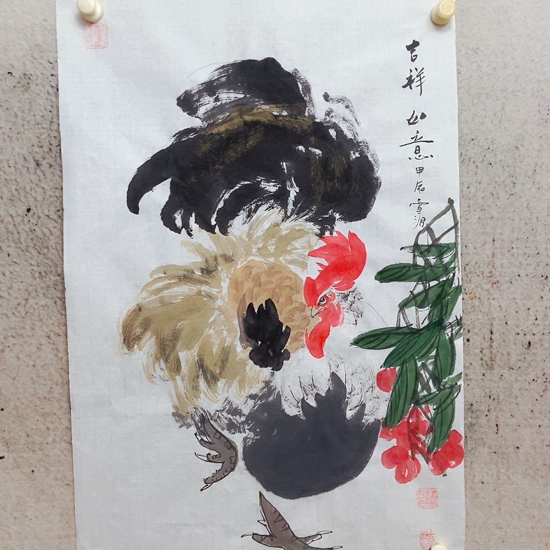 国画我是不是应该要去