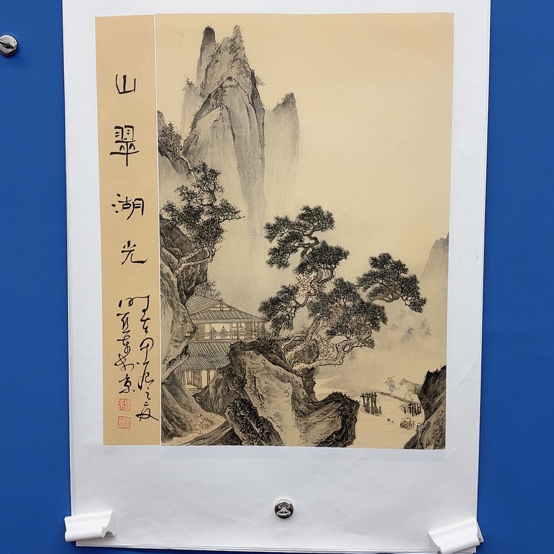 国画多次参加国内外书画