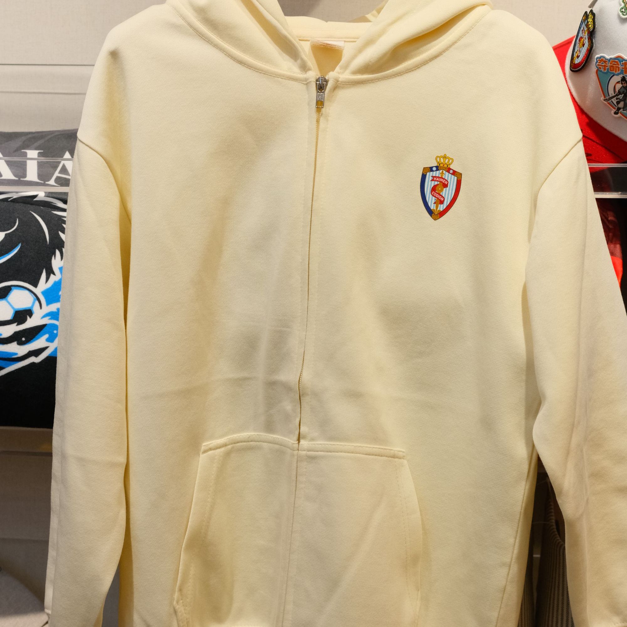 珂缔缘2025年新款拉链款带帽卫衣