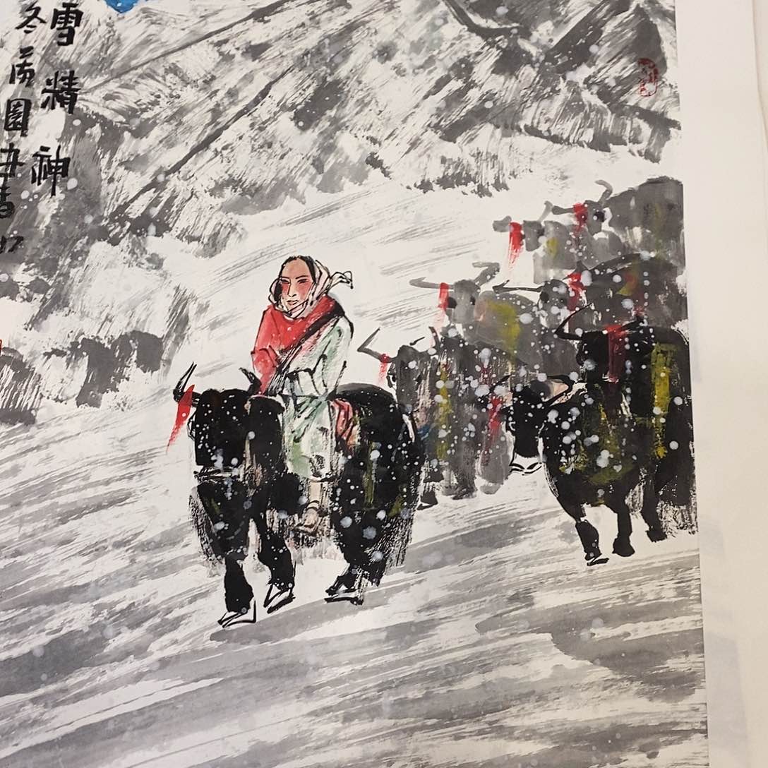 国画同样在这个城市生活多年