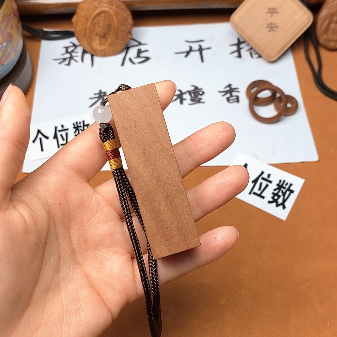 檀香木手串/手链手把件（大）