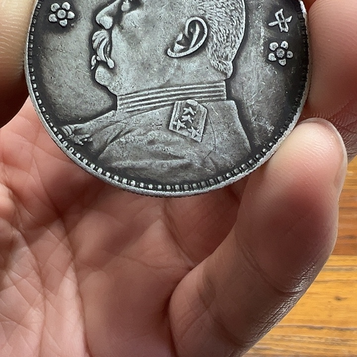 （一家臻藏）可吸翻可吹响龙洋工艺品 精选摆件 