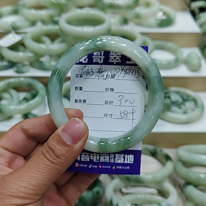 透闪石-蛇纹石玉未镶嵌手镯我****留