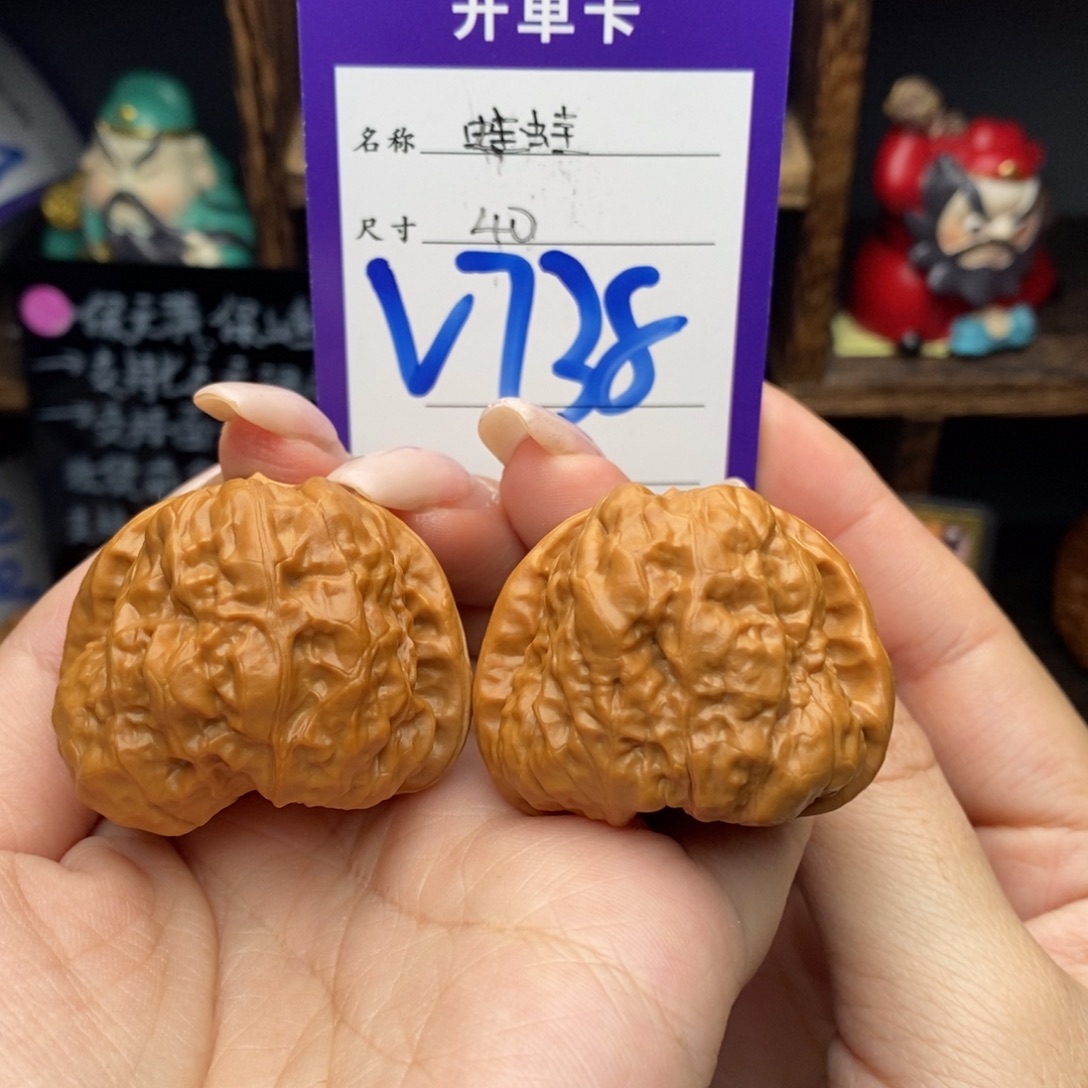 吊坠文玩核桃40蛙蛙