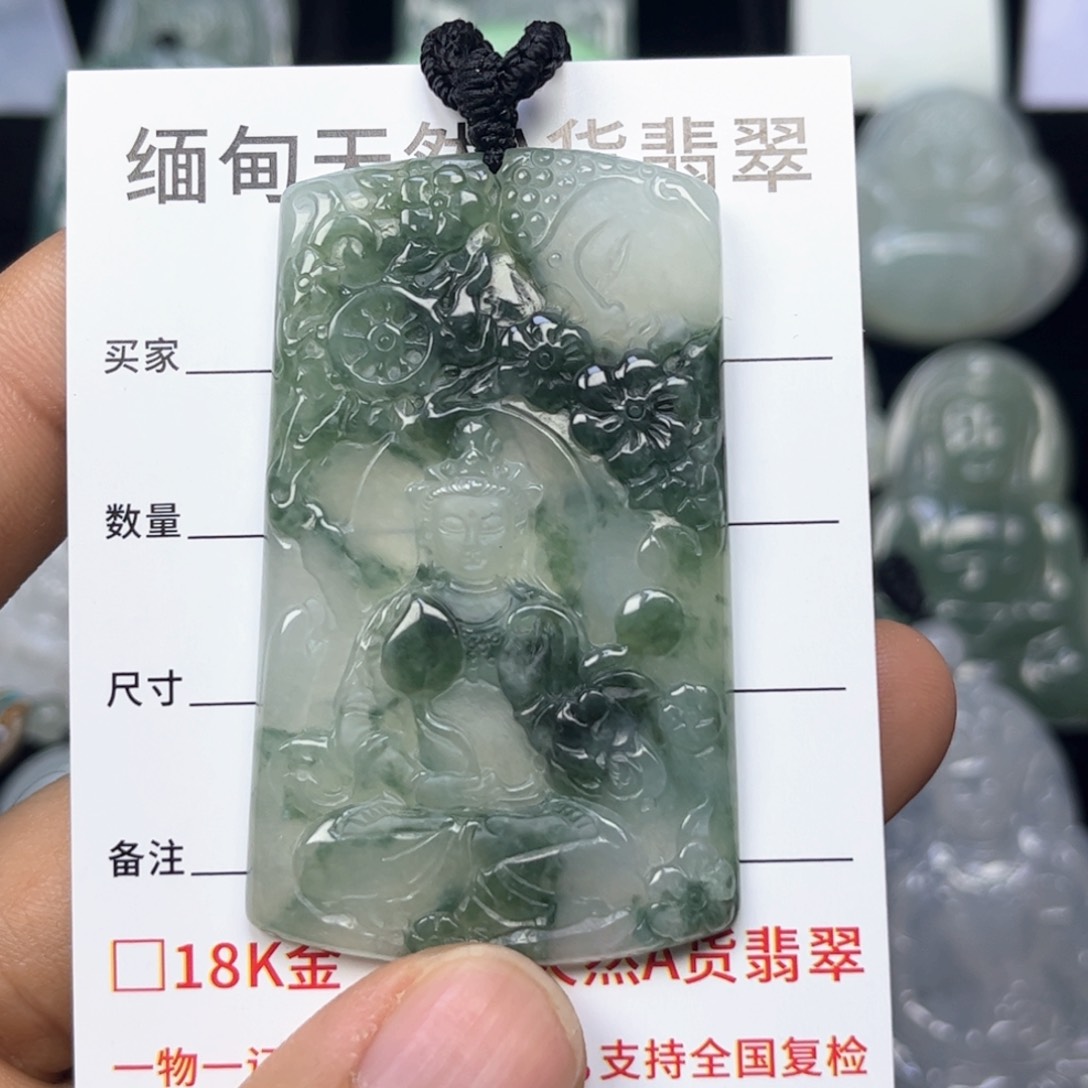 翡翠颈饰未镶嵌缅甸天然翡翠A货