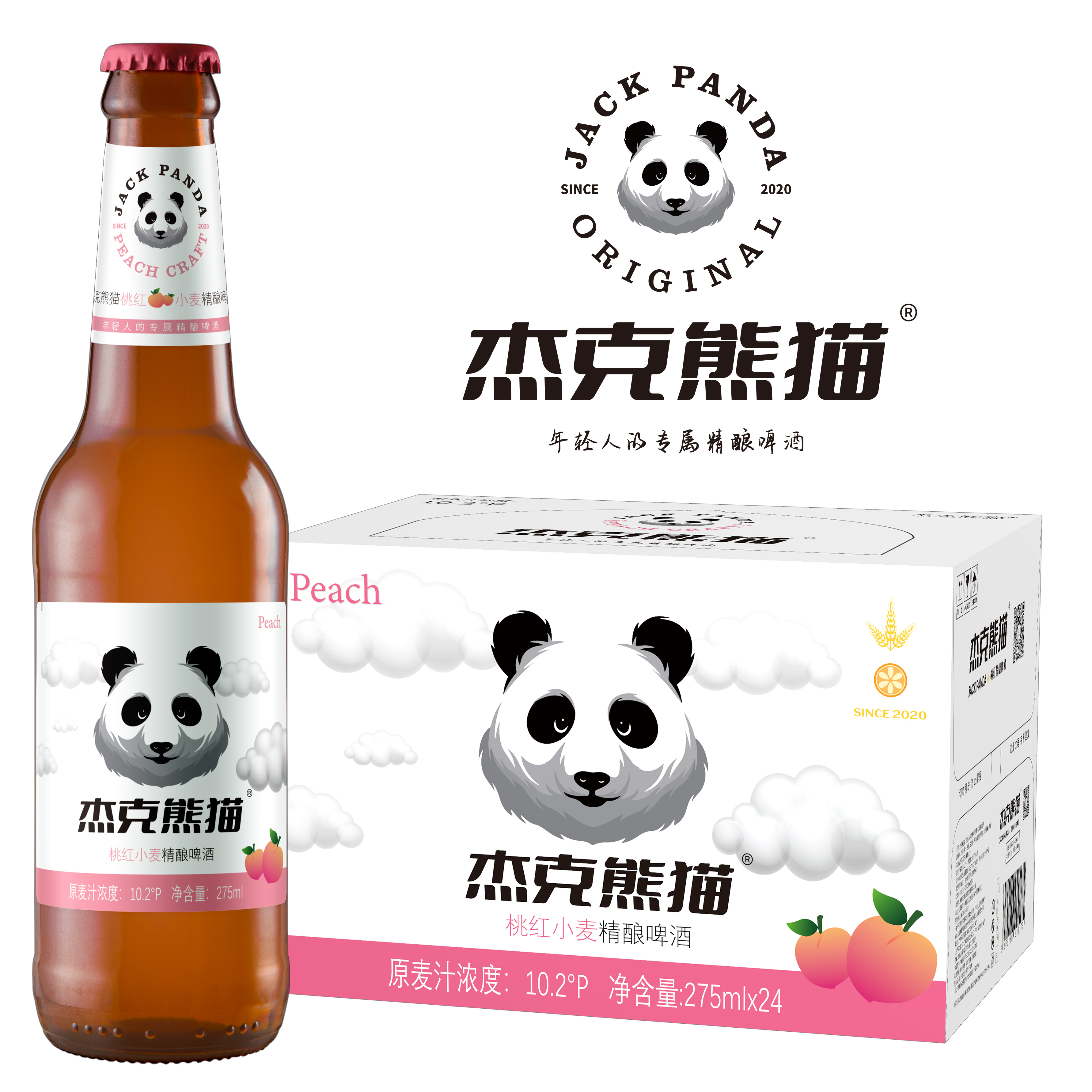 杰克熊猫桃红精酿小麦啤酒