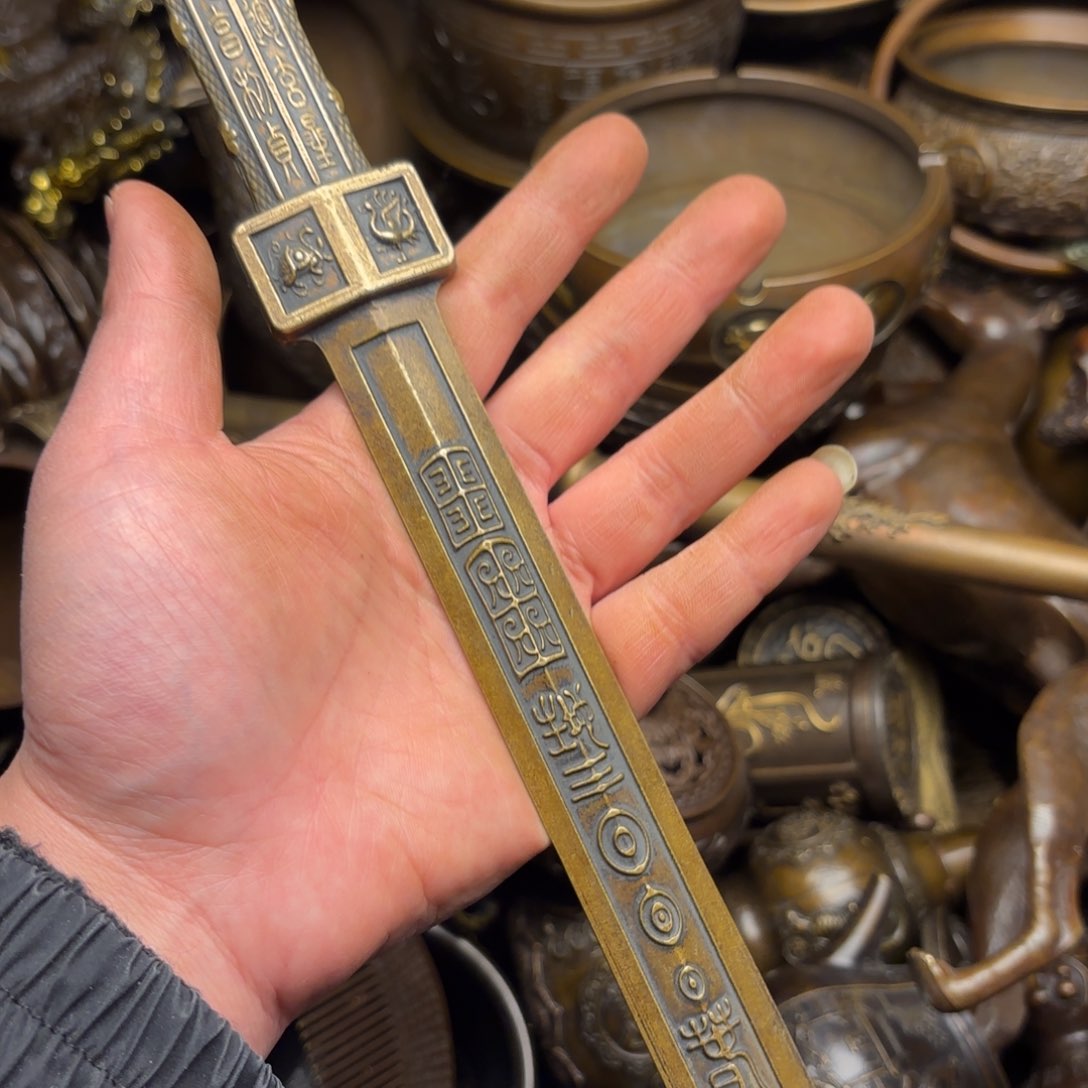 铜铜铜铜铜铜铜铜