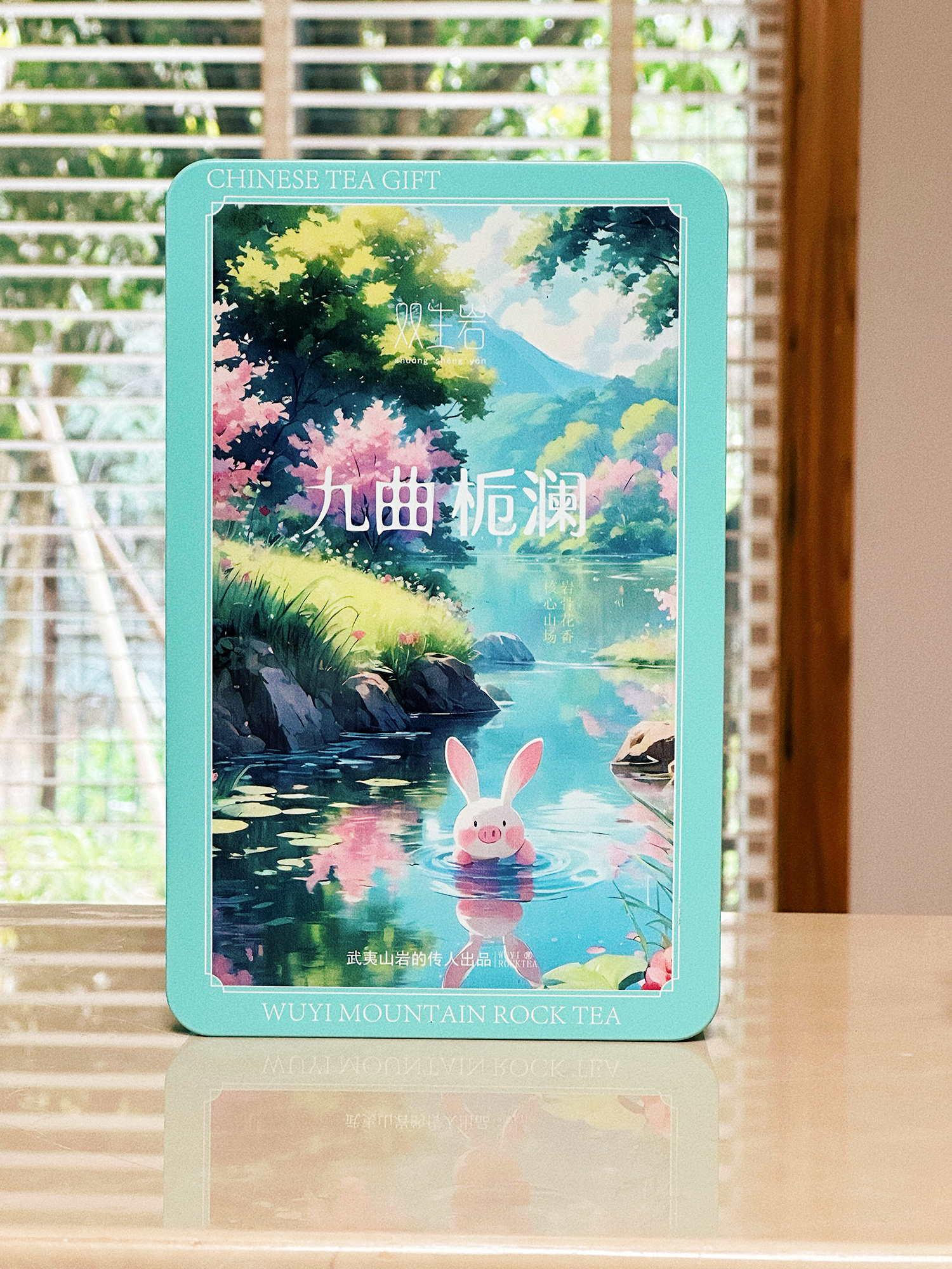 大红袍 栀子花香 不知春 中轻火 水蜜甜 雀舌武夷山名枞