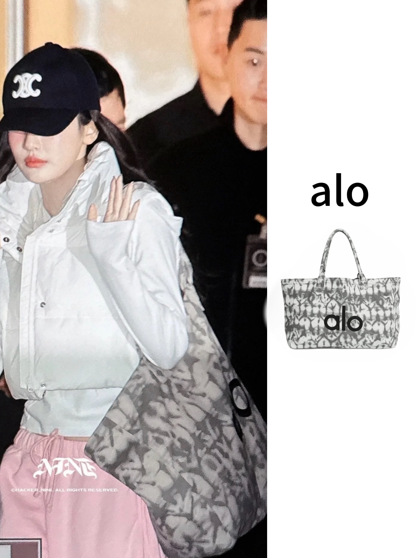 alo yoga 撞色印花图案 棉 托特包Tote包购物袋手提包 大号 灰色