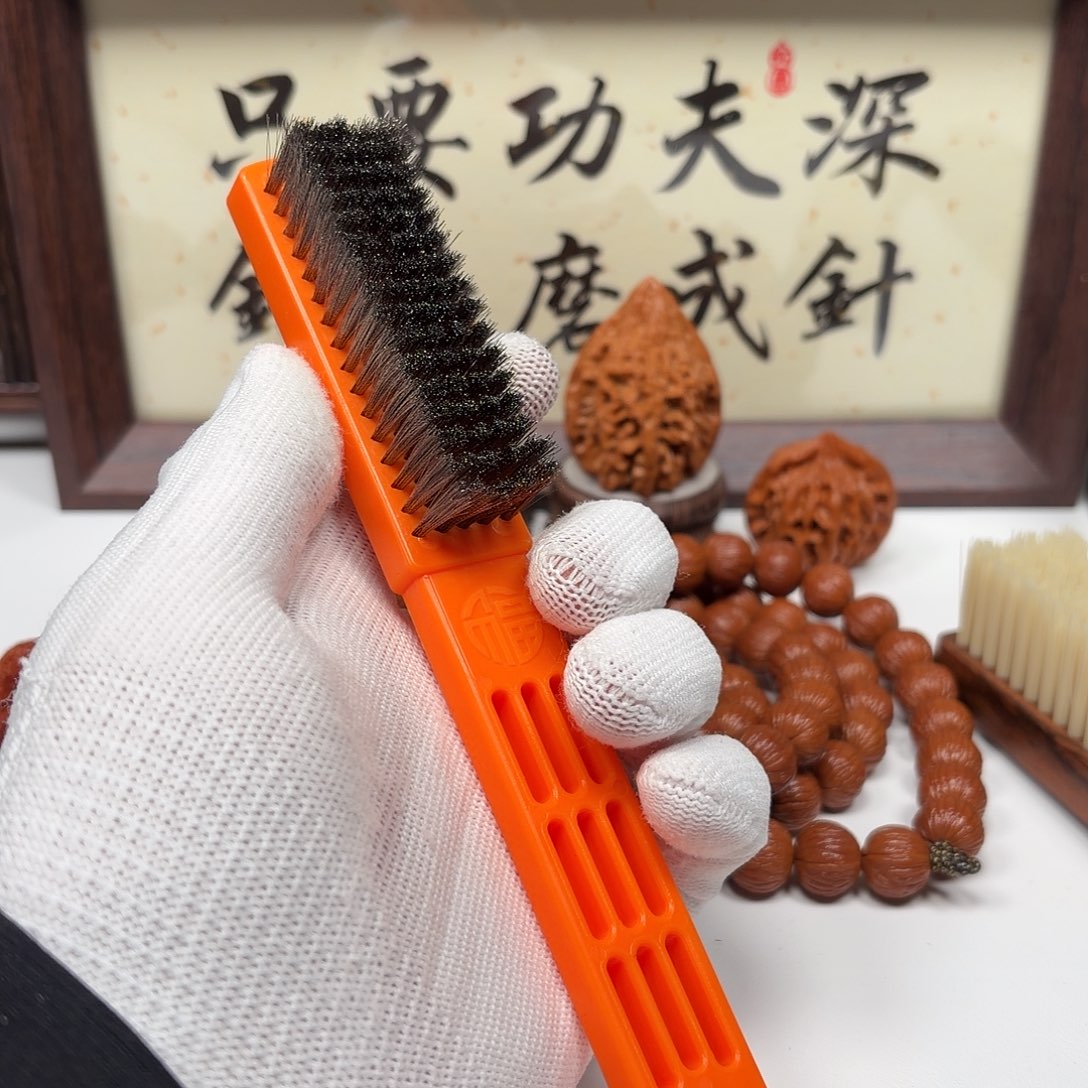 福牌橙色超软钢丝刷