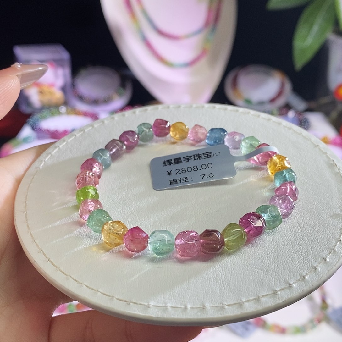 未镶嵌手链碧玺随形