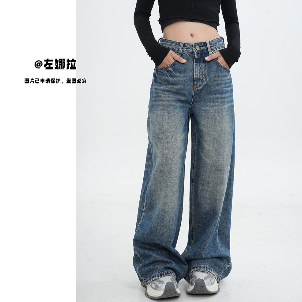 【尘光掠影】秋季新款中高腰宽松显瘦净版阔腿牛仔裤