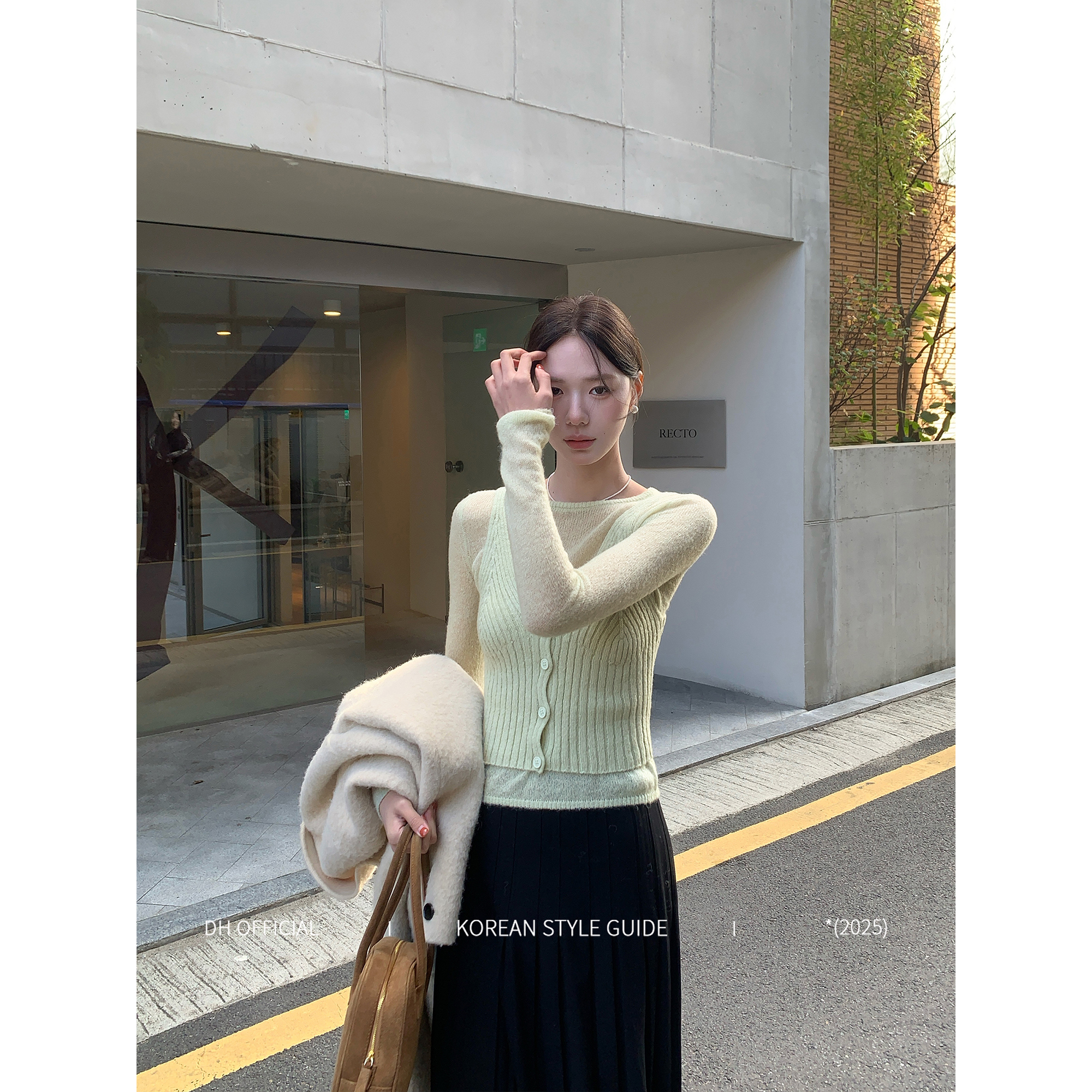 DH 大花【韩女滤镜 filter】韩系针织背心两件套秋冬透感长袖针织衫