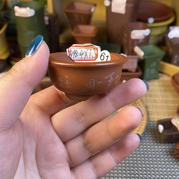 琉璃手工艺品宜兴紫砂