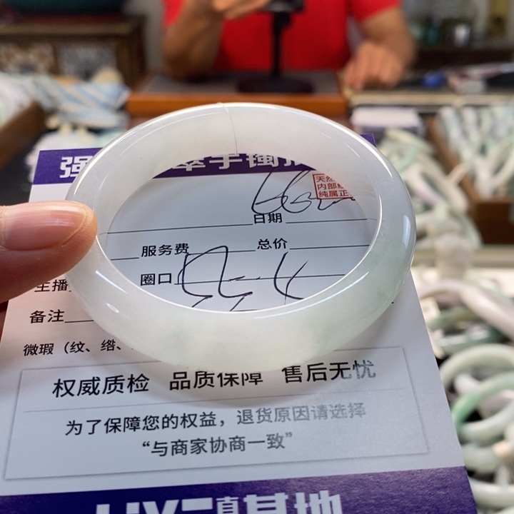 未镶嵌手镯翡翠翡翠手镯未镶嵌