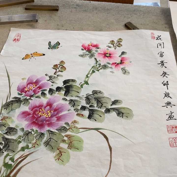 国画哈哈哈哈哈哈哈哈