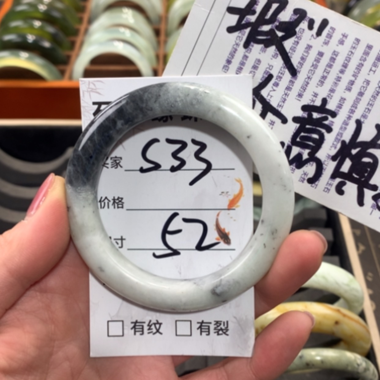 【闪购商品】合金蛇纹石玉手镯