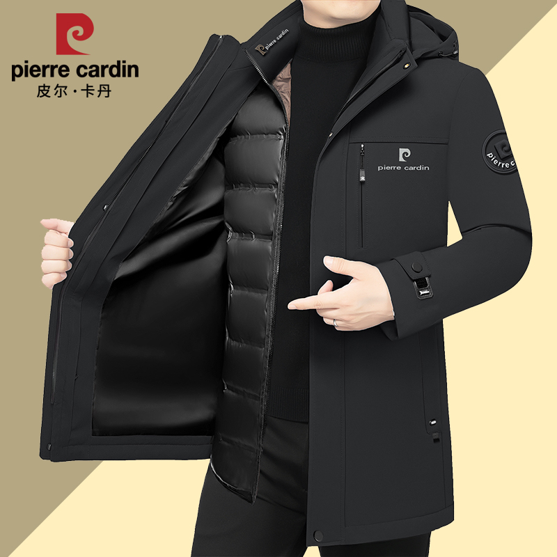 皮尔卡丹男士中长款羽绒服高档脱卸鹅绒内胆休闲加厚冬季中年外套