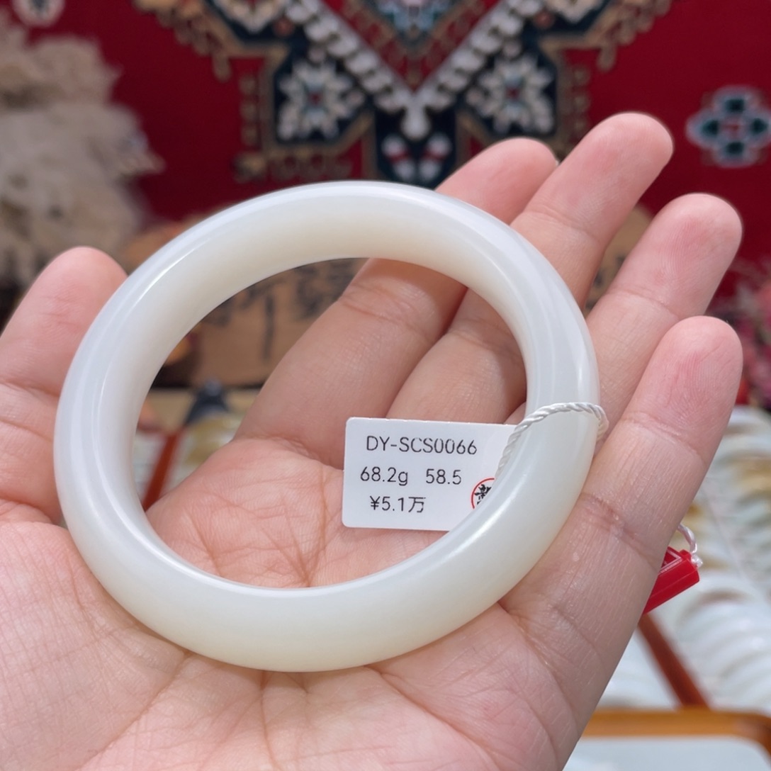 未镶嵌手镯和田玉柔光羊脂白玉正圈58.5#天然和田玉手镯