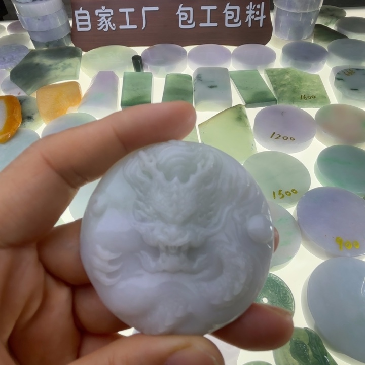 翡翠吊坠(不含链)未镶嵌