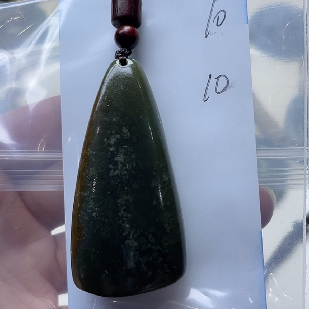 【闪购商品】和田玉挂件未镶嵌简**月