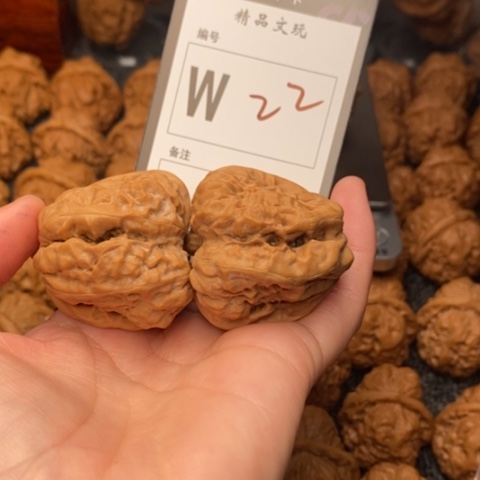 吊坠桃核山****里我是第一百40