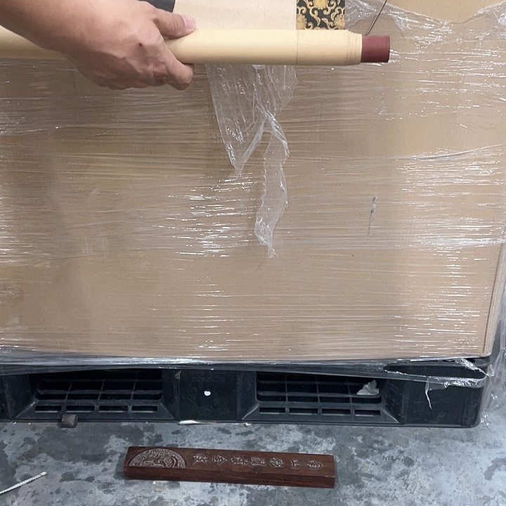 收**典精品剪纸艺术作品