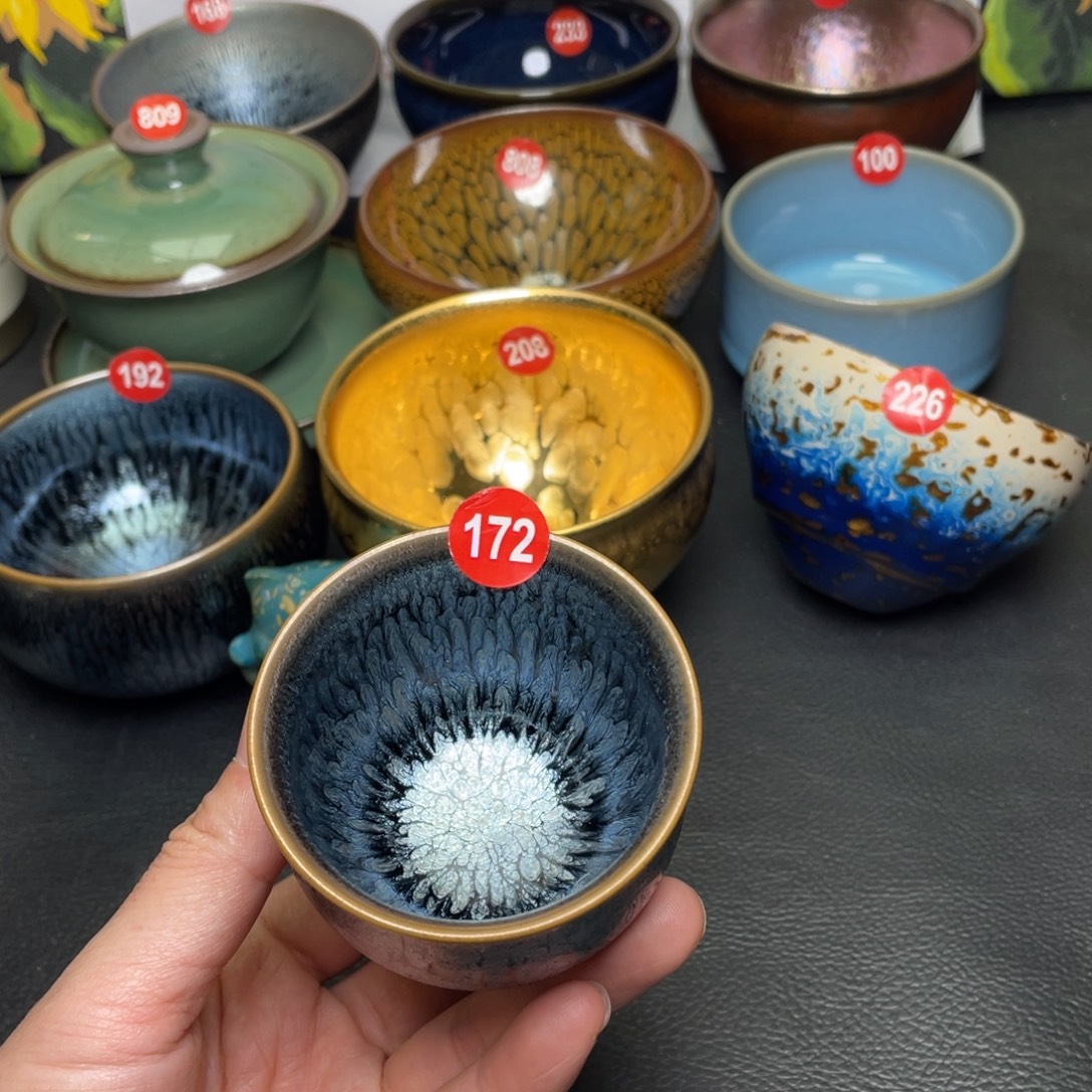 茶盏172 建窑建盏茶盏