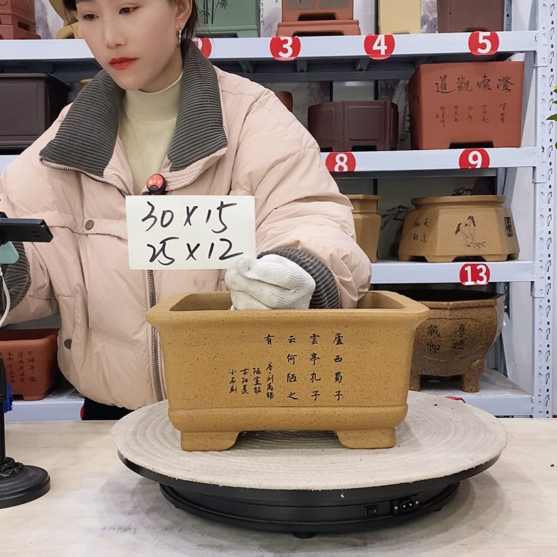 紫砂花盆琼****频紫砂花盆