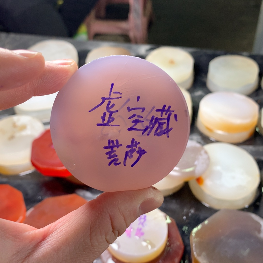 *****定制玛瑙定制玛瑙