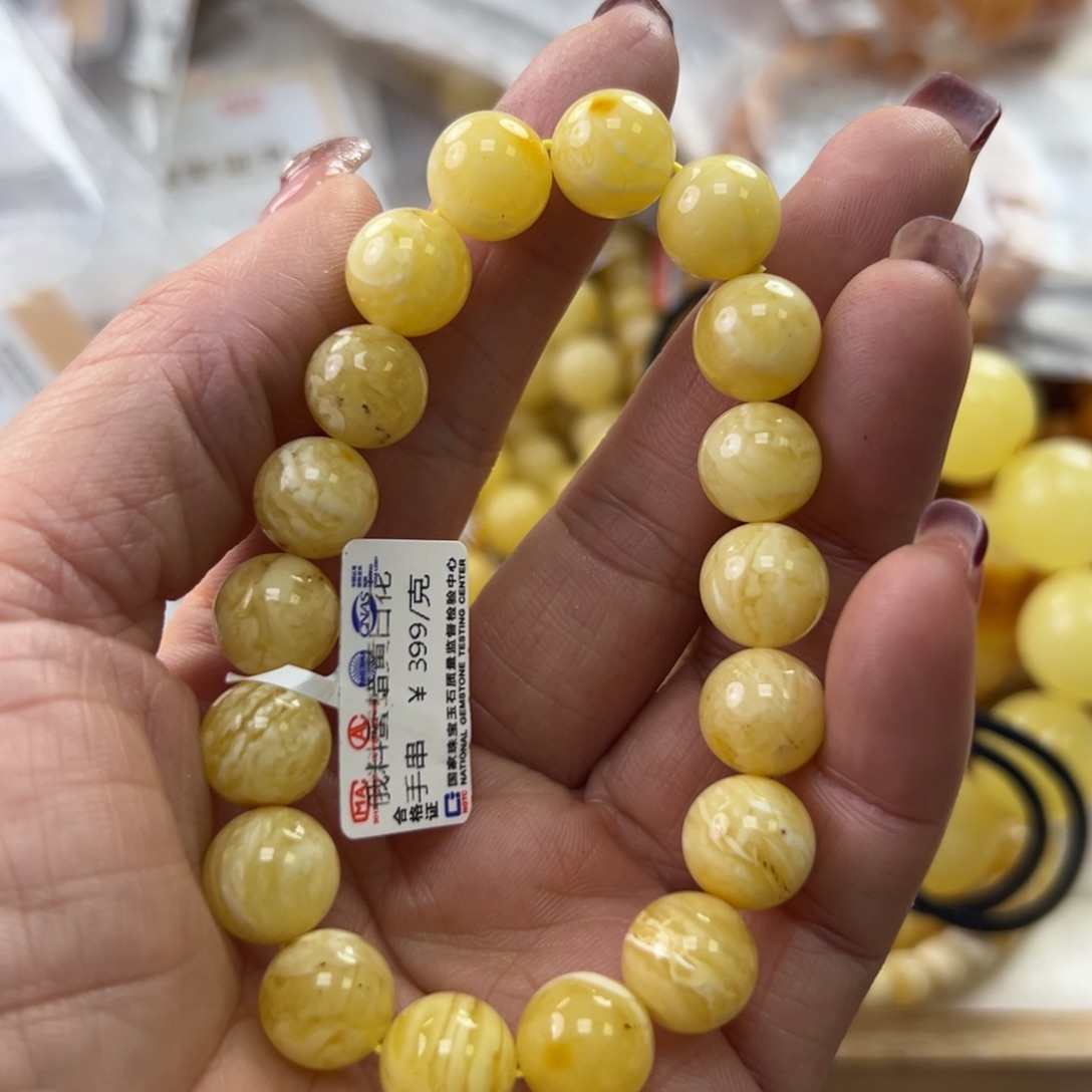 琥珀珠宝奇石未镶嵌