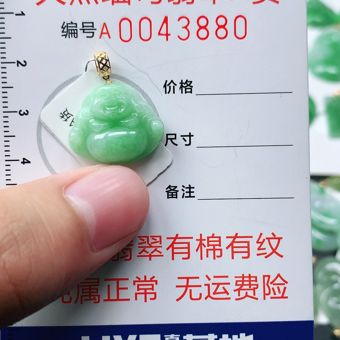 翡翠颈饰18K金镶嵌1111111111