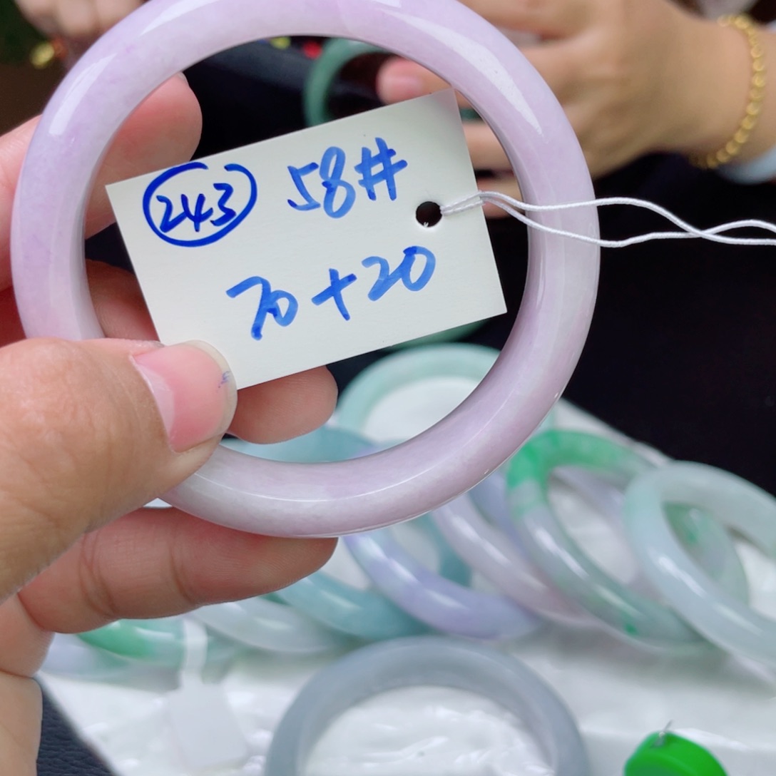 未镶嵌手镯翡翠243