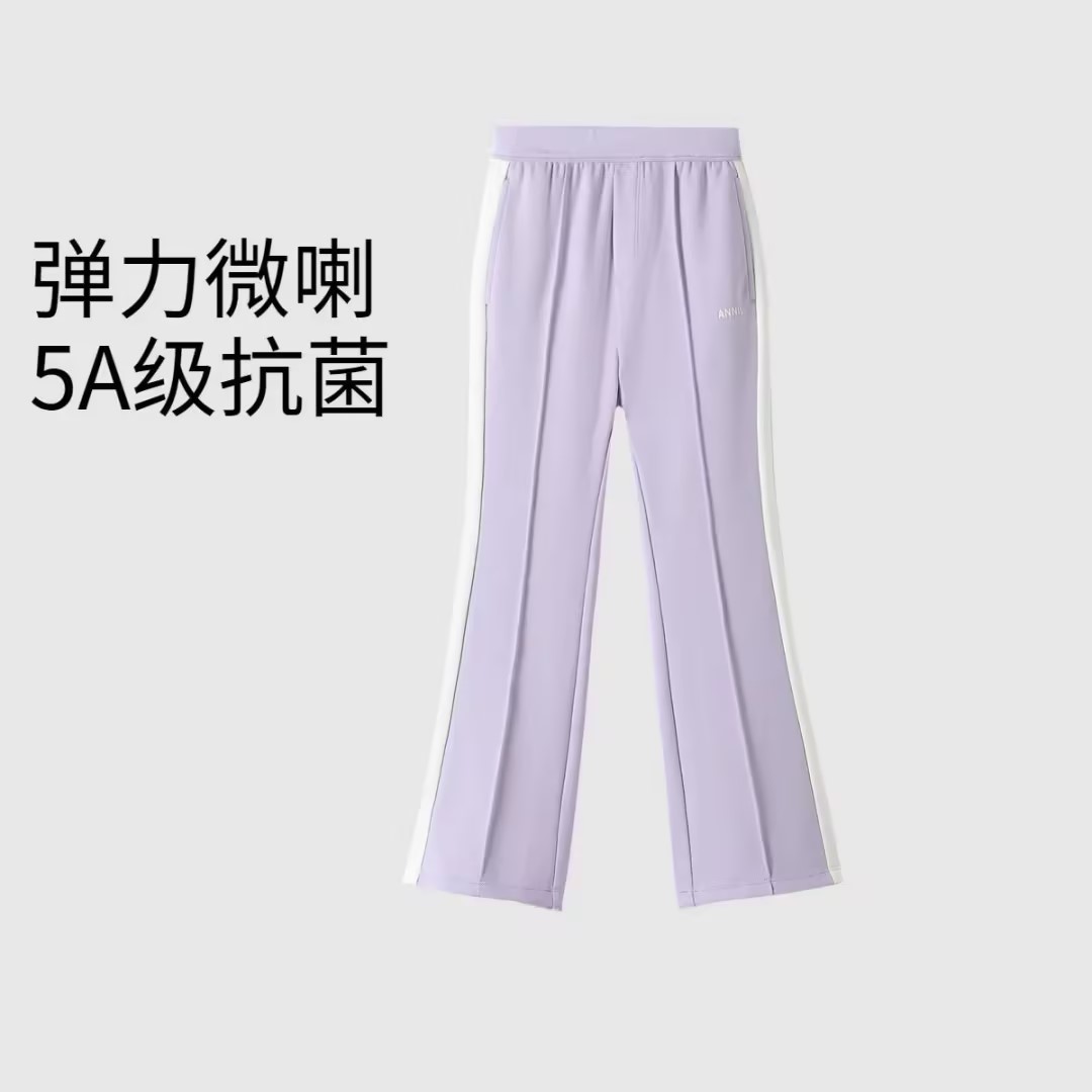 【春款微喇裤】女童5A抗菌新款针织 微喇裤 安奈儿童装EG436535