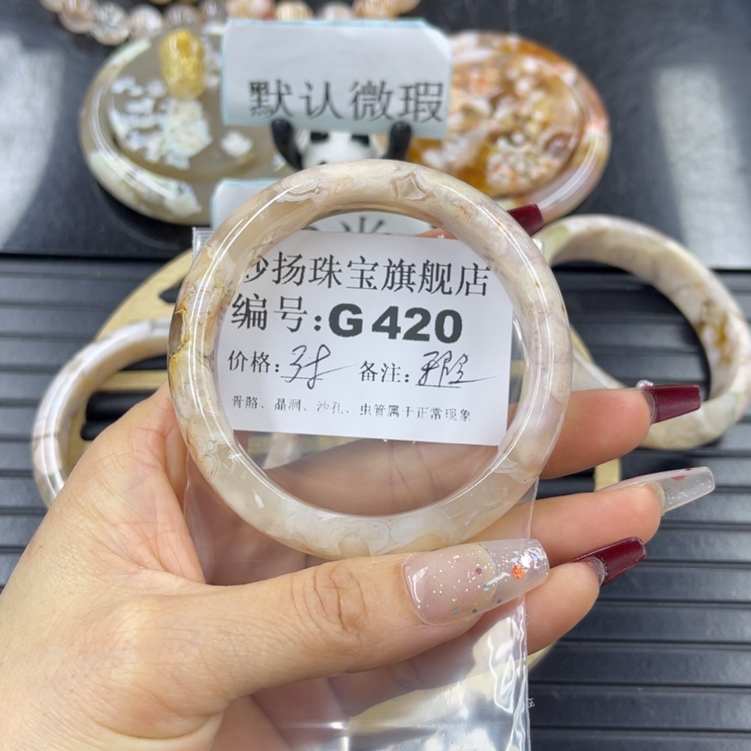 石英质玉瑕未镶嵌小*