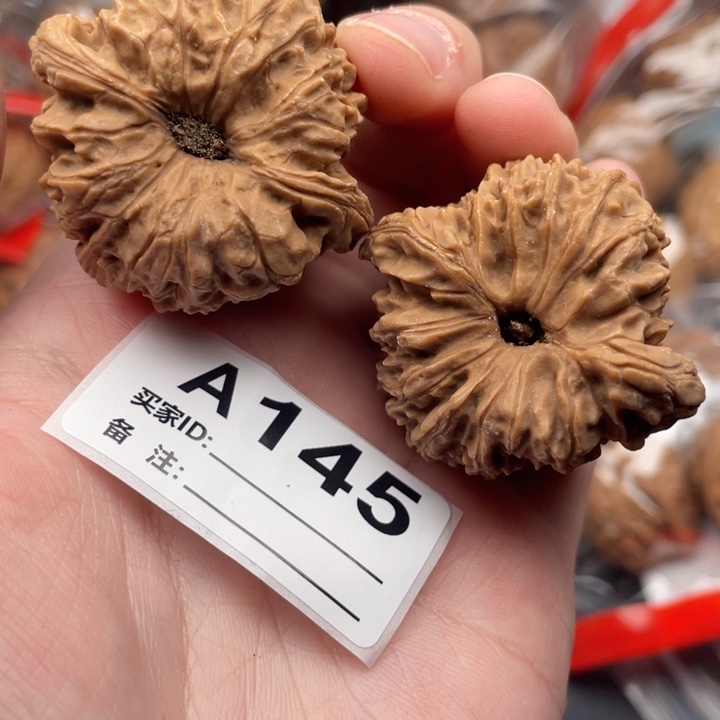 吊坠文玩核桃核桃