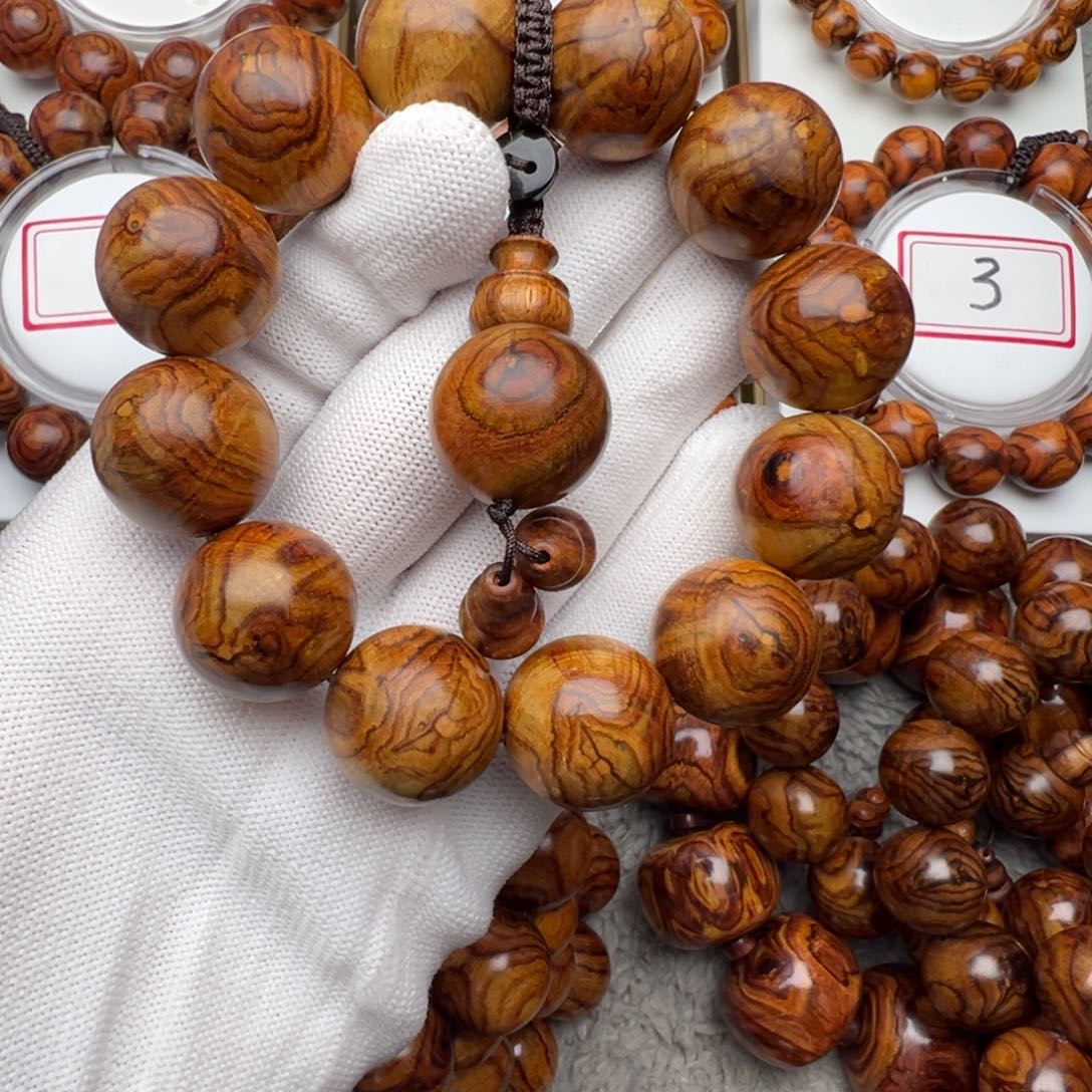 普***珠黄花梨/降香黄檀手串/手链2.0黄花梨花纹手串