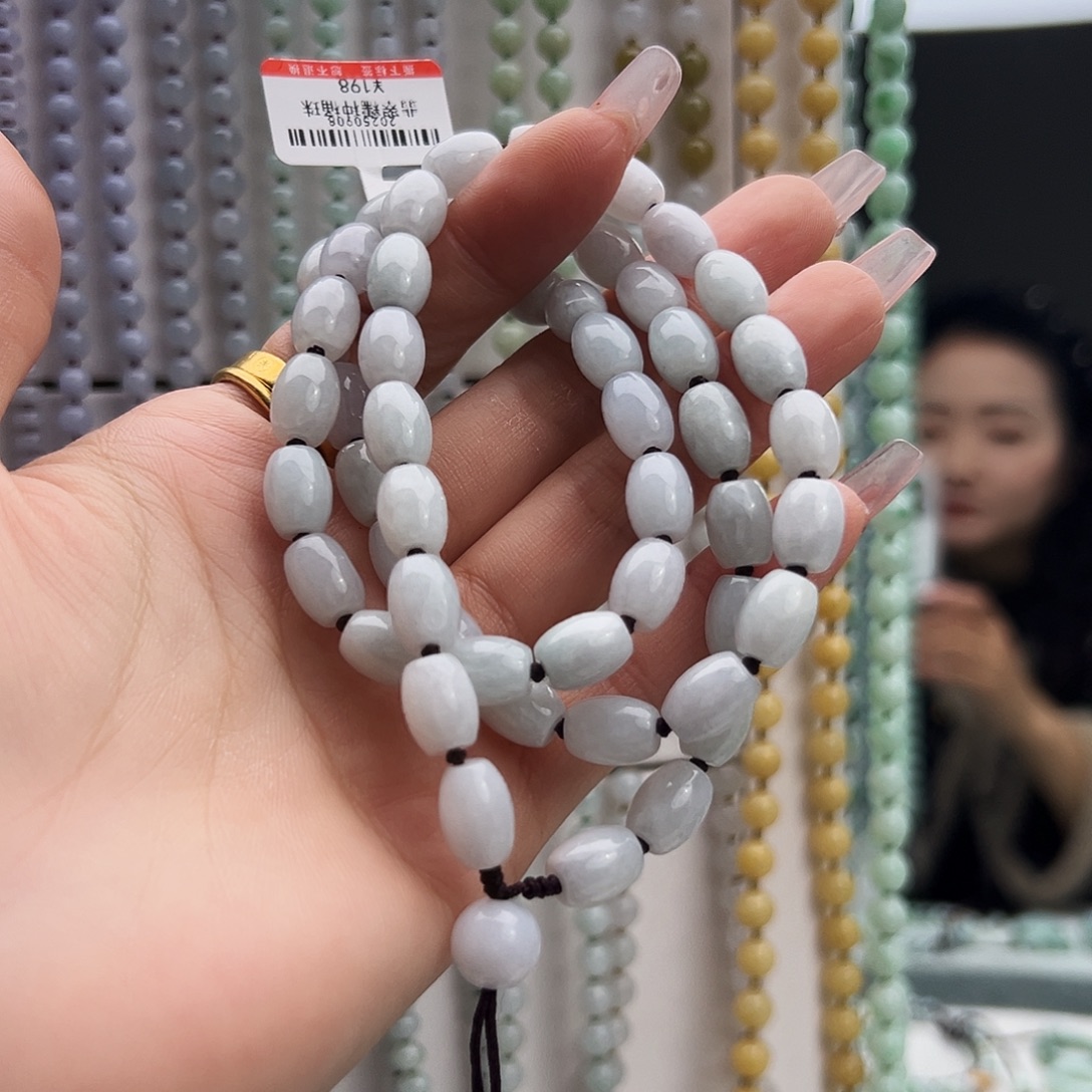 念***旧翡翠未镶嵌颈饰70厘米