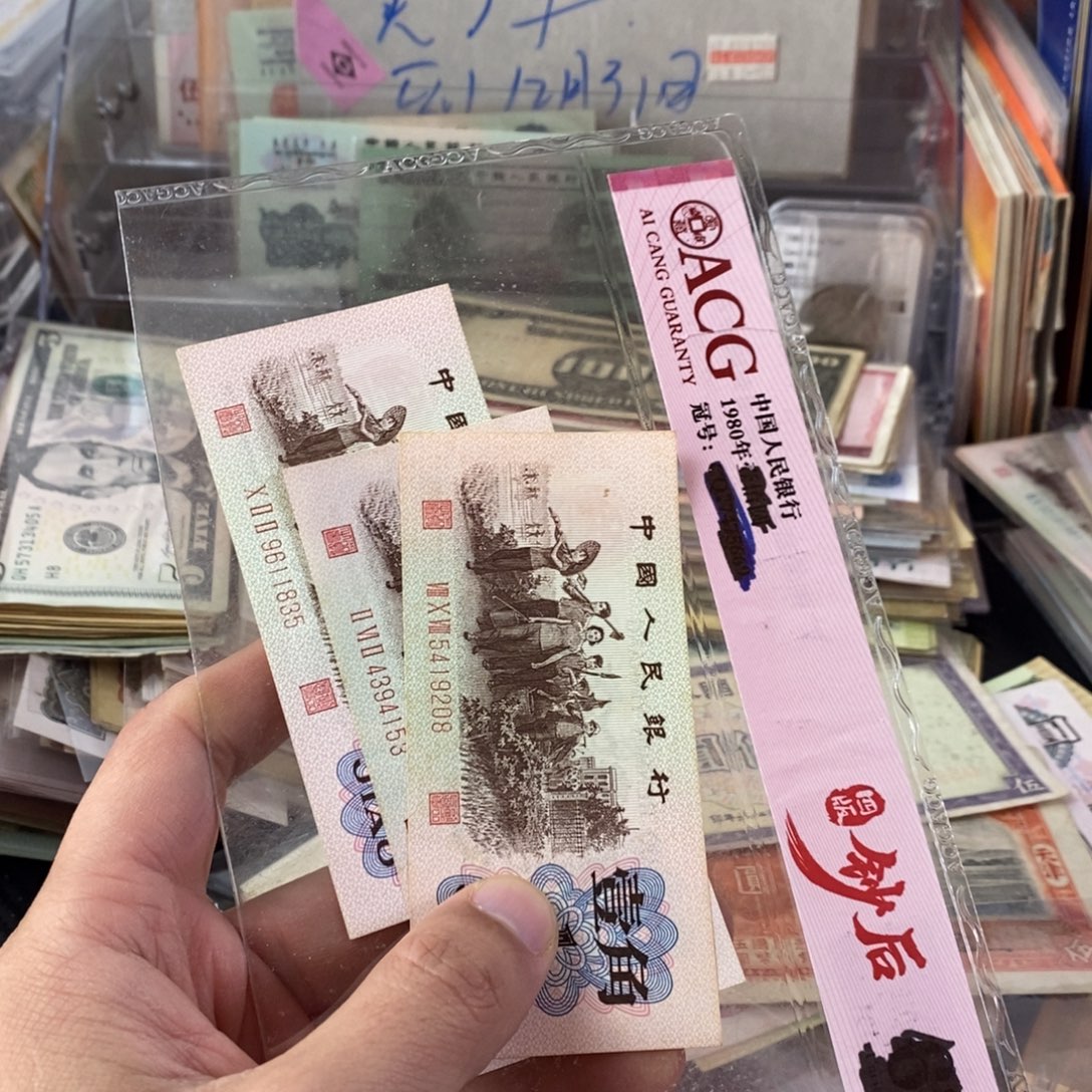 多***乐老东西老东西3张208