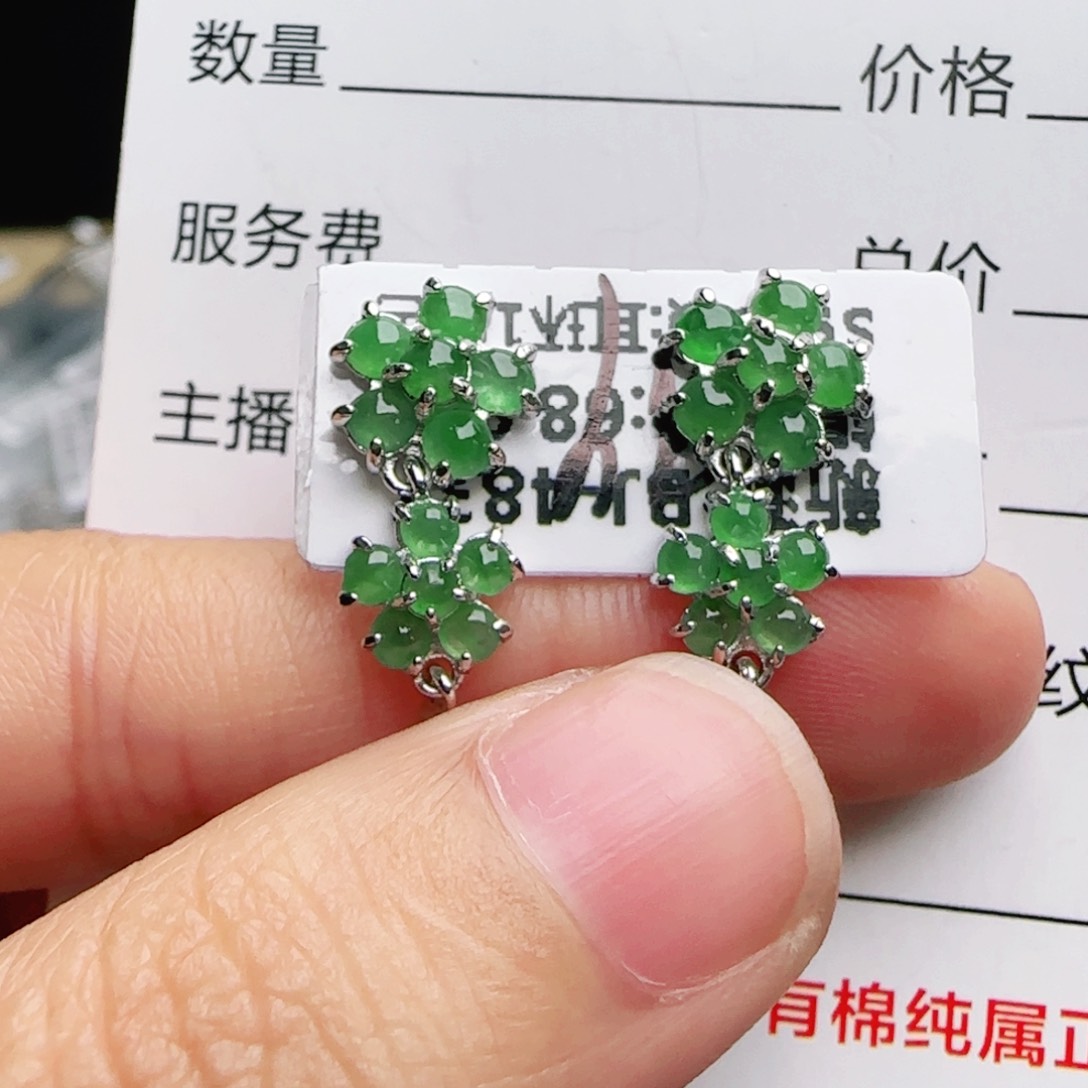 银S925镶嵌手链翡翠