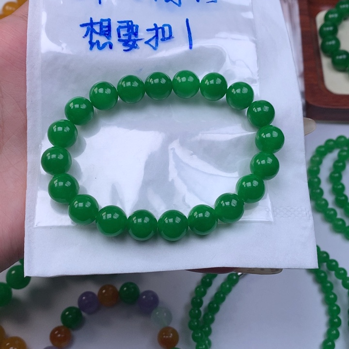 肥***贝缅料卡10浓阳绿手串