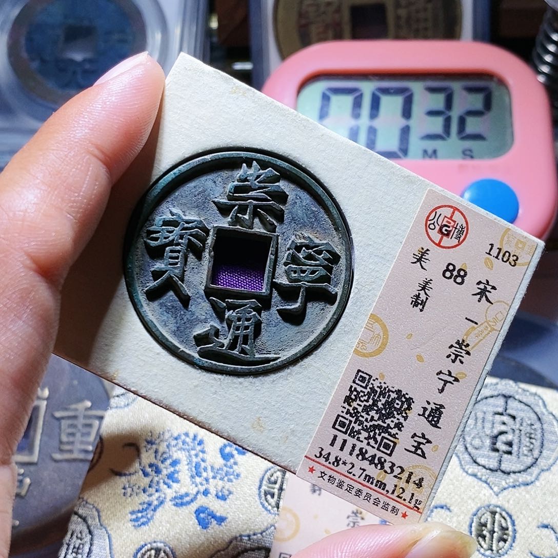 铜独*侠97哈哈哈哈哈哈哈还啊