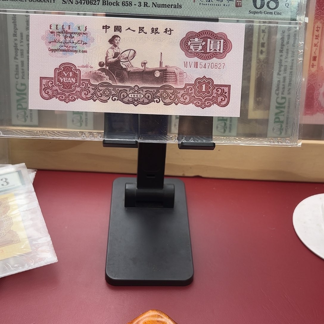 68分拖拉机尾70627大