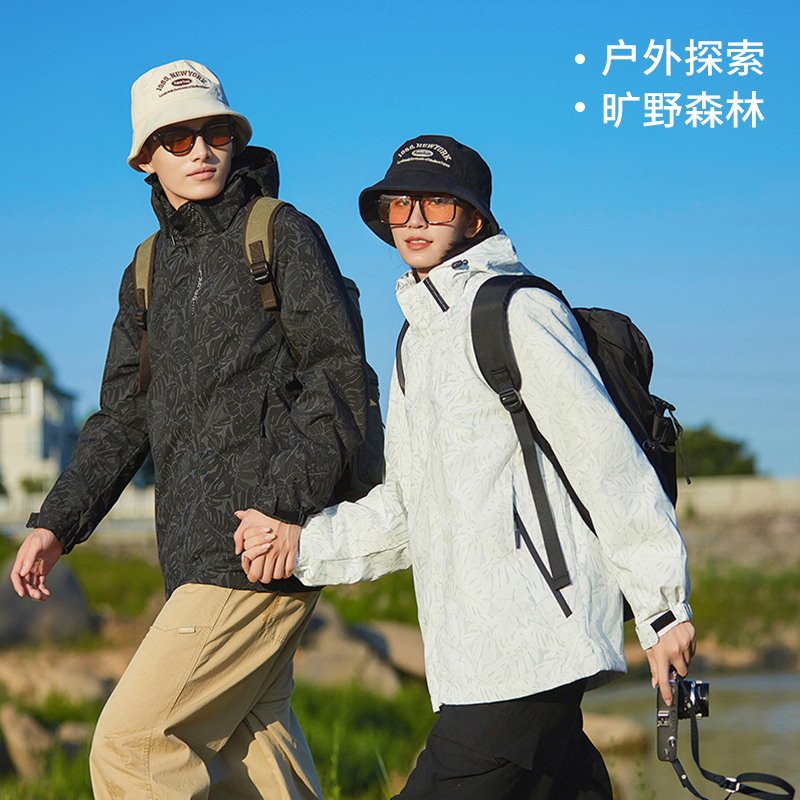 防风夹克冲锋衣可脱卸帽拉链保暖休闲情侣迷彩耐脏YF6269M