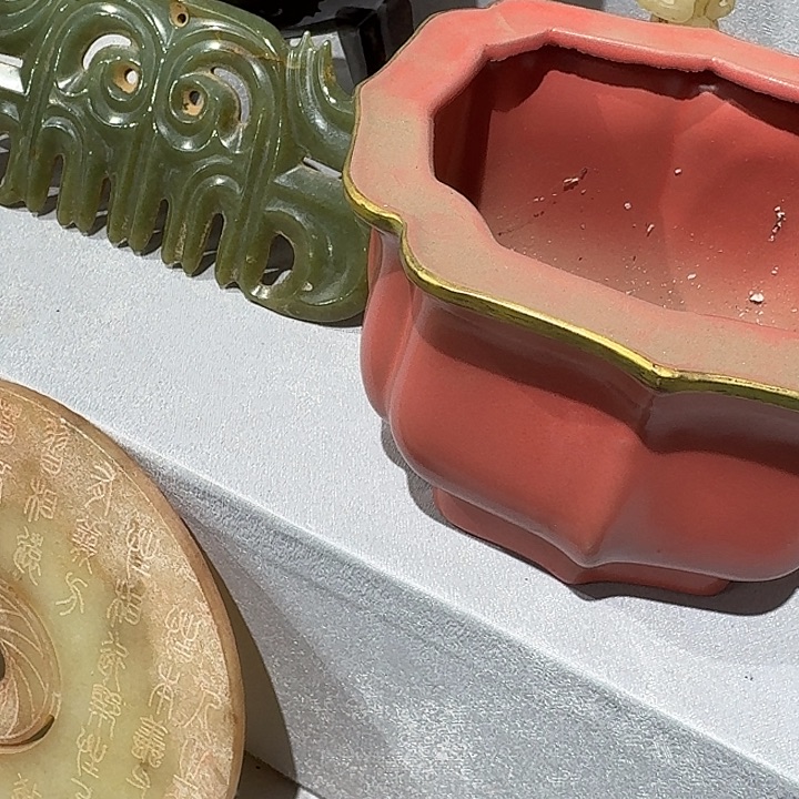 祁***山摆件建盏碗一个一个