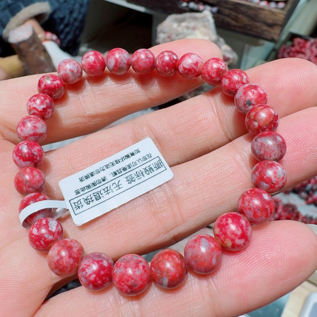 天然辰砂天然原石卡7➕15.3克